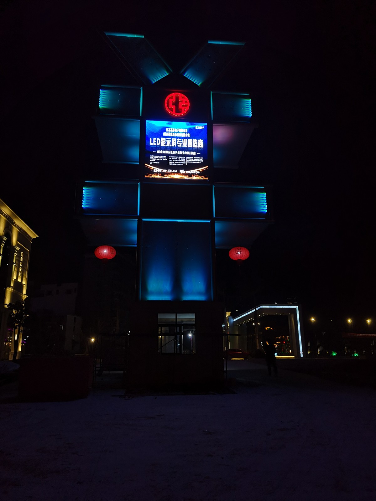 亮彩電子為張氏集團(tuán)增添一道“風(fēng)景線(xiàn)”