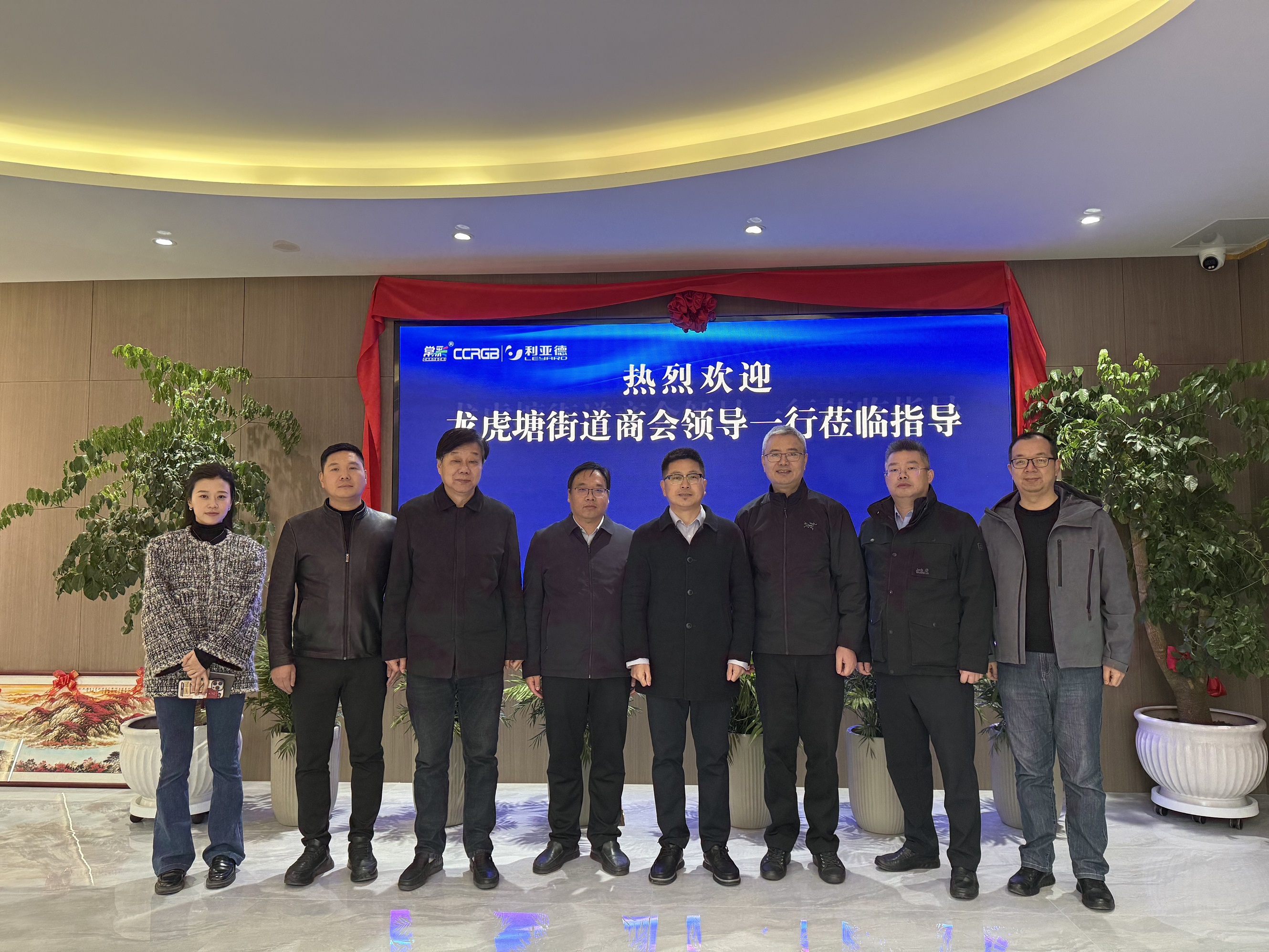 熱烈歡迎龍虎塘商會領(lǐng)導(dǎo)蒞臨我司指導(dǎo)交流