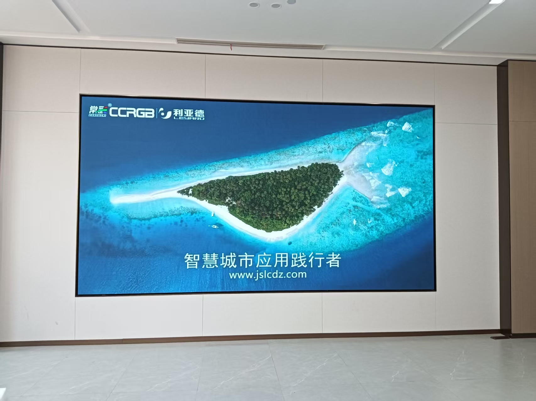 鎮(zhèn)江某信息科技有限公司GSA2.0