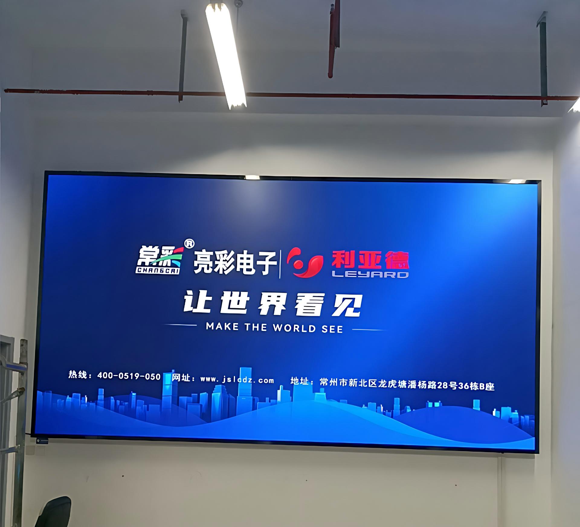 鎮江某大學p1.86