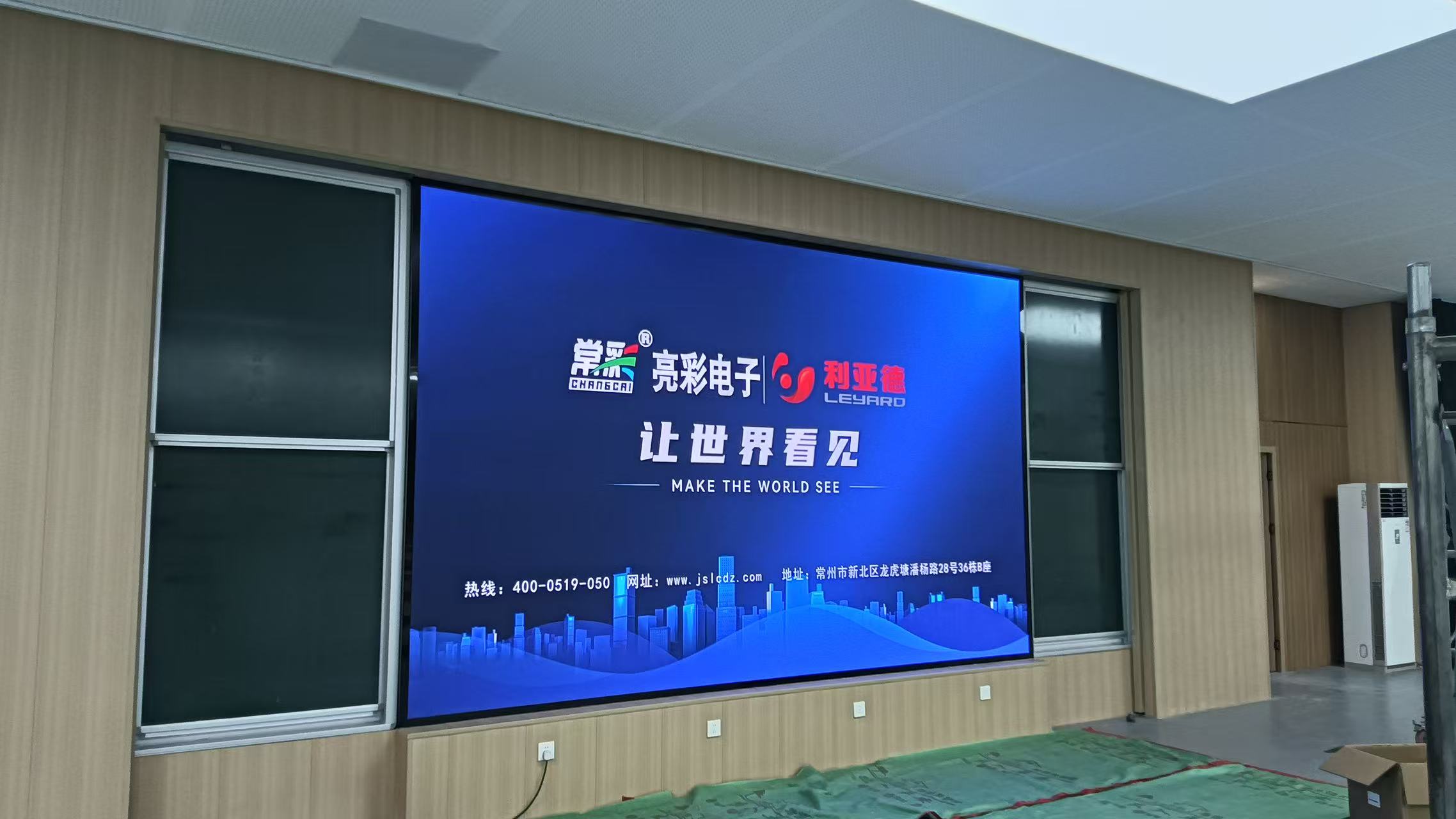 常州某學院p2